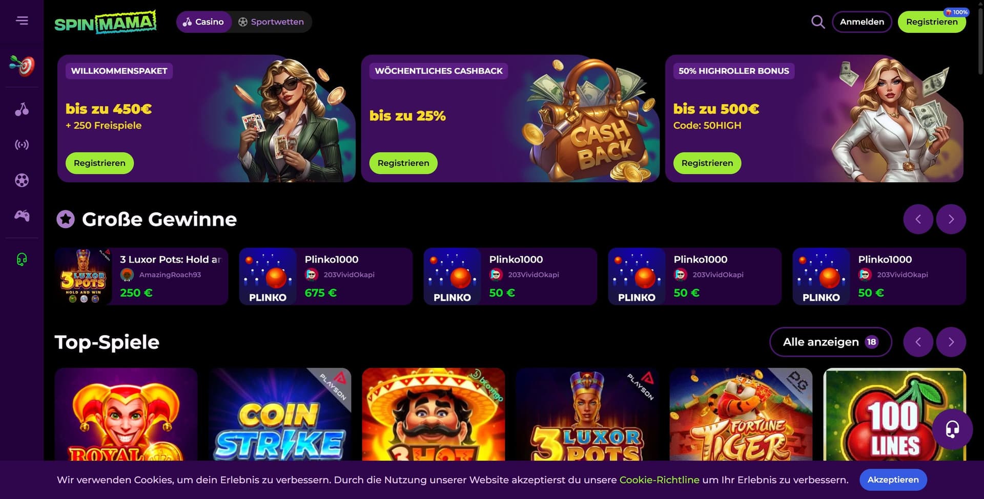 spinmama homepage desktop