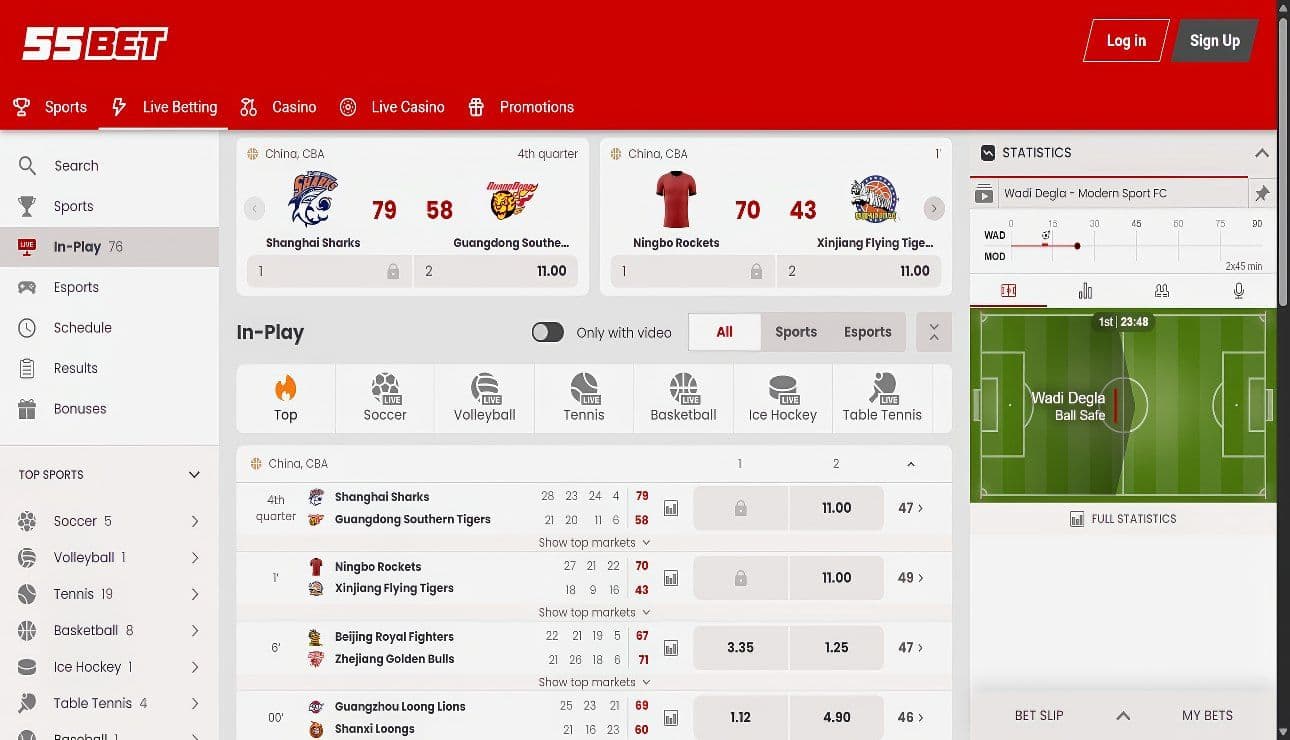 55Bet Livewetten desktop