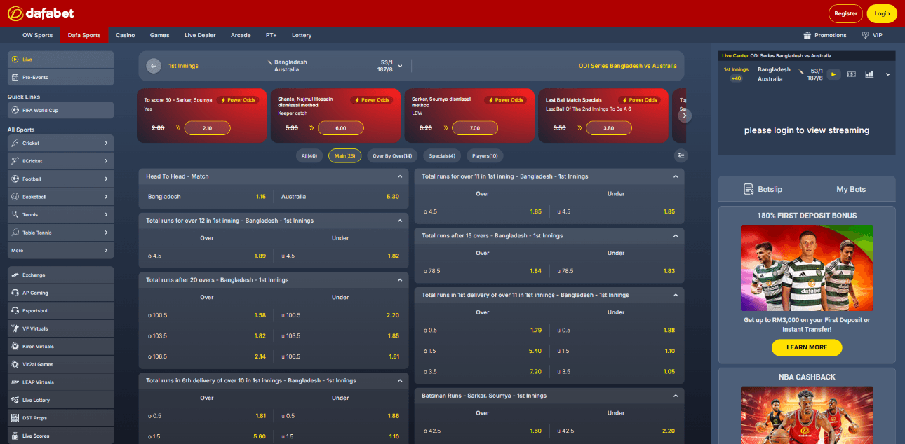dafabet live betting desktop