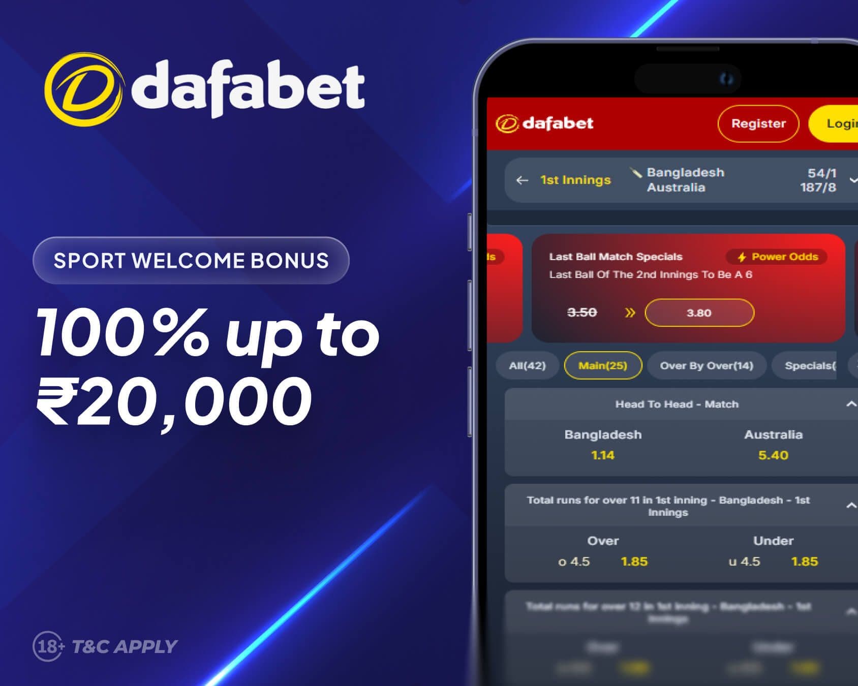 dafabet sports welcome offer