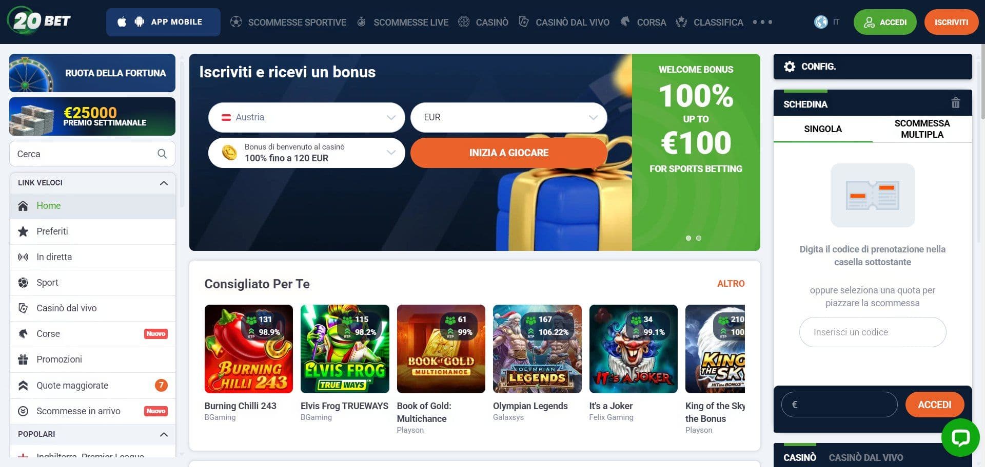 20Bet Home Desktop