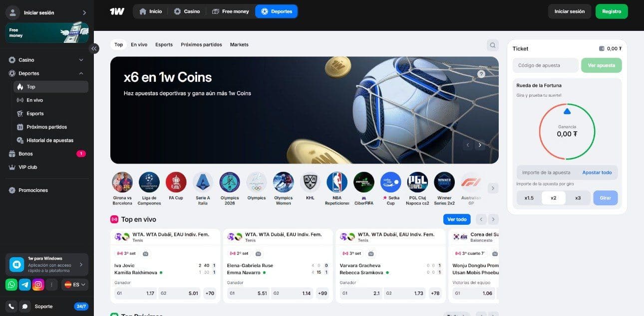 Lobby de inicio de 1win